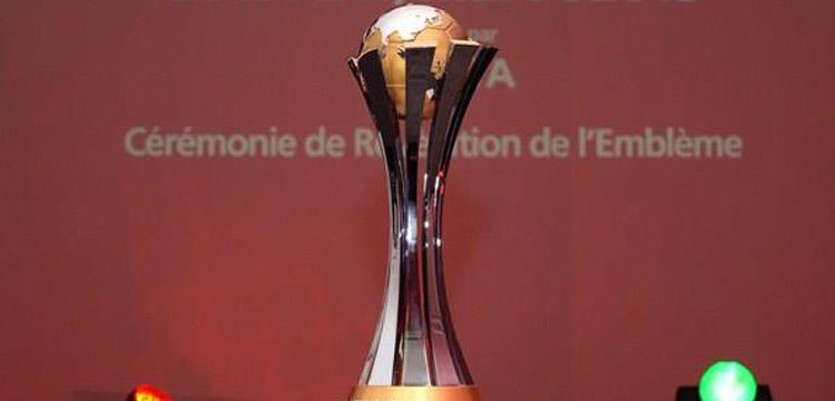 كأس العالم للأندية، كأس العالم للاندية، مونديال ال